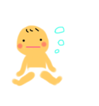 甘える赤ちゃん（個別スタンプ：1）