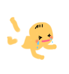 甘える赤ちゃん（個別スタンプ：4）