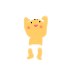 甘える赤ちゃん（個別スタンプ：5）