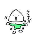 三角おにぎりくん no.2（個別スタンプ：8）