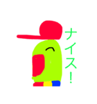 いもむし君の集会（個別スタンプ：28）