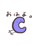 でんたくーず～計算しない日常～（個別スタンプ：1）