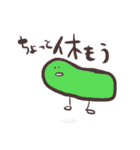 でんたくーず～計算しない日常～（個別スタンプ：18）
