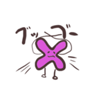 でんたくーず～計算しない日常～（個別スタンプ：19）