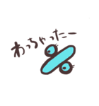 でんたくーず～計算しない日常～（個別スタンプ：22）
