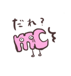 でんたくーず～計算しない日常～（個別スタンプ：23）