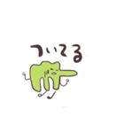 でんたくーず～計算しない日常～（個別スタンプ：28）