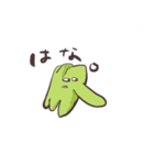 でんたくーず～計算しない日常～（個別スタンプ：29）