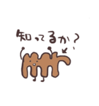 でんたくーず～計算しない日常～（個別スタンプ：30）