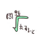 でんたくーず～計算しない日常～（個別スタンプ：38）