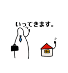 ミスターホワイト［日常編]（個別スタンプ：3）