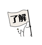 ミスターホワイト［日常編]（個別スタンプ：11）