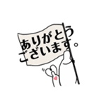 ミスターホワイト［日常編]（個別スタンプ：13）