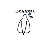 ミスターホワイト［日常編]（個別スタンプ：15）