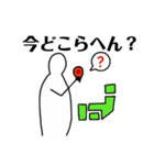 ミスターホワイト［日常編]（個別スタンプ：21）