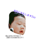 こんにちはすばる（個別スタンプ：1）