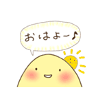 神様スタンプ・ぽよんぽよん先生編（個別スタンプ：2）