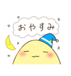 神様スタンプ・ぽよんぽよん先生編（個別スタンプ：3）