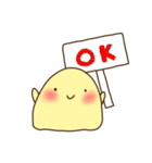 神様スタンプ・ぽよんぽよん先生編（個別スタンプ：6）