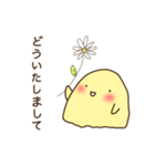 神様スタンプ・ぽよんぽよん先生編（個別スタンプ：8）