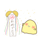 神様スタンプ・ぽよんぽよん先生編（個別スタンプ：9）