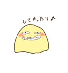 神様スタンプ・ぽよんぽよん先生編（個別スタンプ：12）