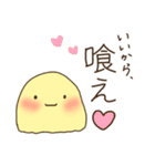 神様スタンプ・ぽよんぽよん先生編（個別スタンプ：13）
