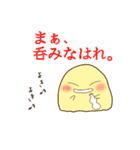 神様スタンプ・ぽよんぽよん先生編（個別スタンプ：14）