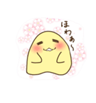 神様スタンプ・ぽよんぽよん先生編（個別スタンプ：21）