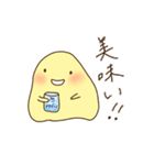 神様スタンプ・ぽよんぽよん先生編（個別スタンプ：23）