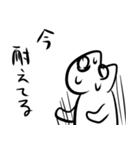 ウレタン人間みくも3（個別スタンプ：2）