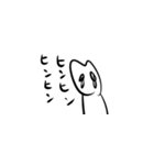 ウレタン人間みくも3（個別スタンプ：5）