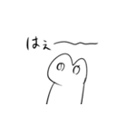 ウレタン人間みくも3（個別スタンプ：6）