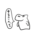 ウレタン人間みくも3（個別スタンプ：8）