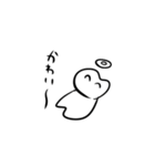 ウレタン人間みくも3（個別スタンプ：13）