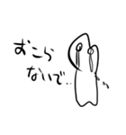 ウレタン人間みくも3（個別スタンプ：19）