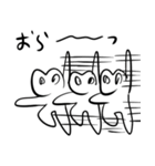 ウレタン人間みくも3（個別スタンプ：21）