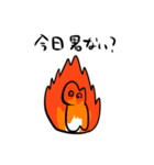 ウレタン人間みくも3（個別スタンプ：32）