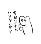 ウレタン人間みくも3（個別スタンプ：34）