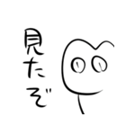 ウレタン人間みくも3（個別スタンプ：37）