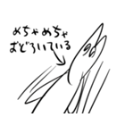 ウレタン人間みくも3（個別スタンプ：39）