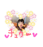 ゆうりが大好き大好きスタンプ（個別スタンプ：11）