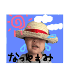 ゆうりが大好き大好きスタンプ（個別スタンプ：22）