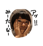 佐藤エリ スタンプ（個別スタンプ：5）