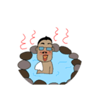 使えるぽっちゃりメガネ（個別スタンプ：12）