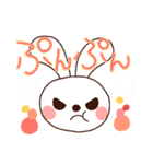 アニマル  うさぎスタンプ（個別スタンプ：5）