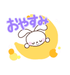 アニマル  うさぎスタンプ（個別スタンプ：8）