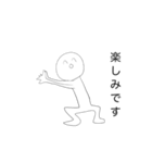 褒めるガニ股ちゃん（個別スタンプ：11）