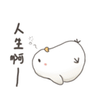ちゅうちゃん図鑑（個別スタンプ：4）