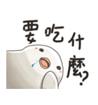 ちゅうちゃん図鑑（個別スタンプ：6）